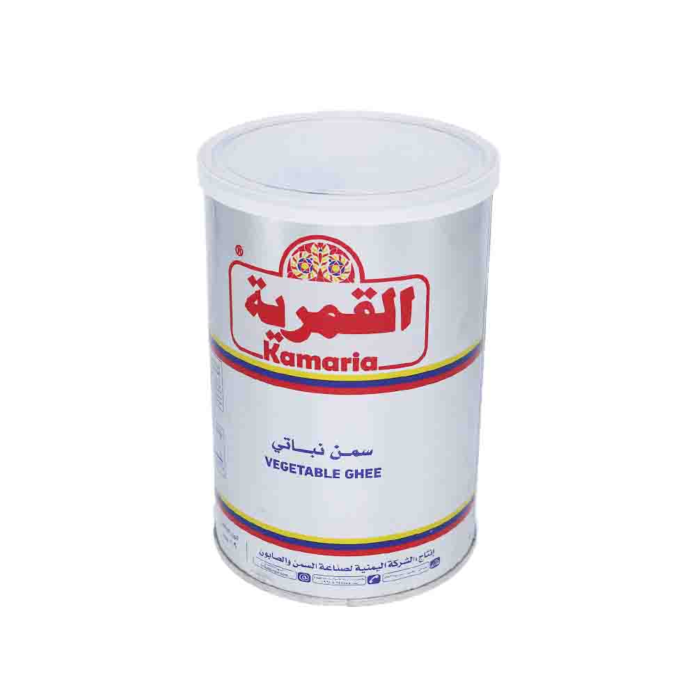 KAMARIA VEGTABLE GHEE 31.7 oz