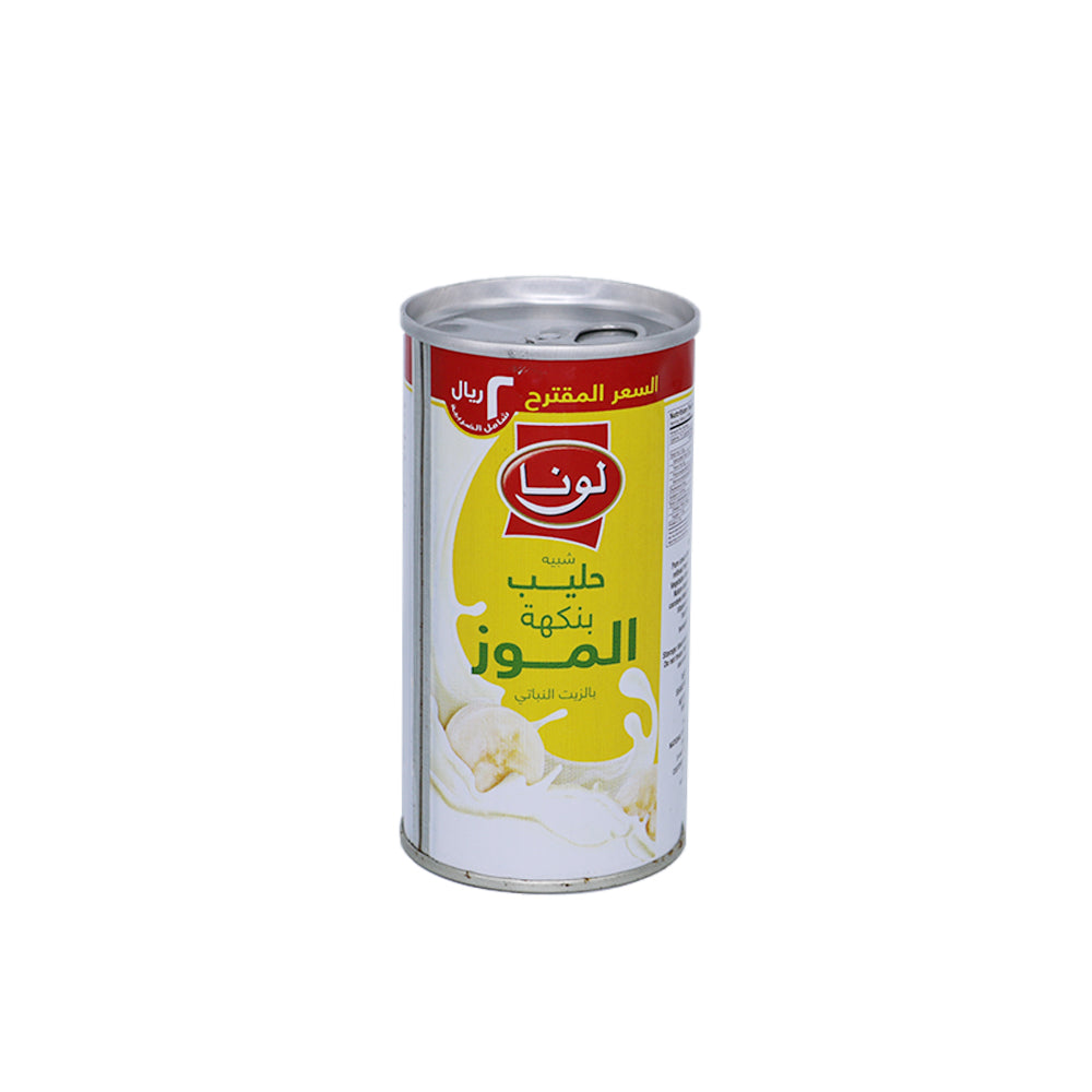 Luna Banana Flavored Milk 190g