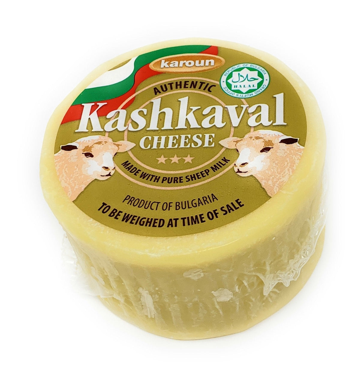 Karoun Kashkaval Cheese 450gr