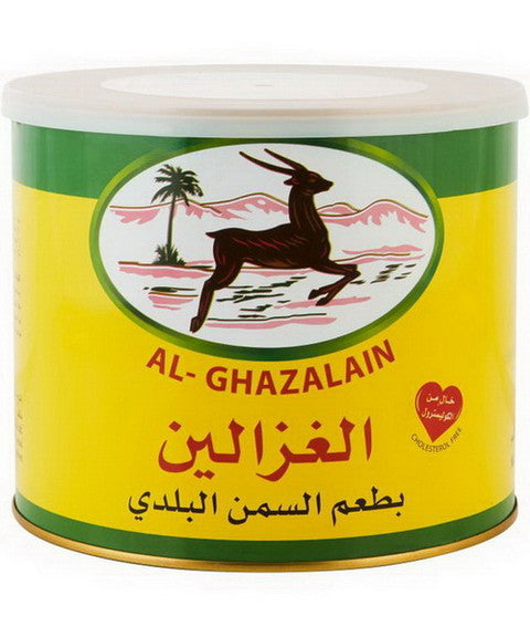 Al-Ghazalain Ghee w Palm Oil 60oz