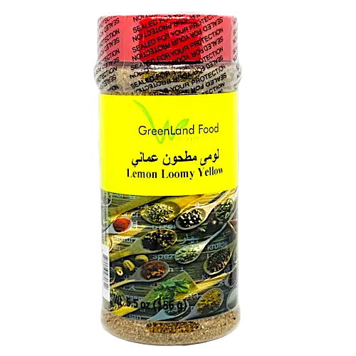 Greenland Loomy Ground Yellow 142g Jar