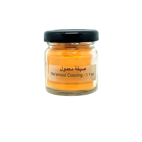 Greenland Ma'amoul Coloring 1.1oz
