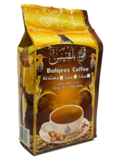 Balqees Coffee 454g - Baythani