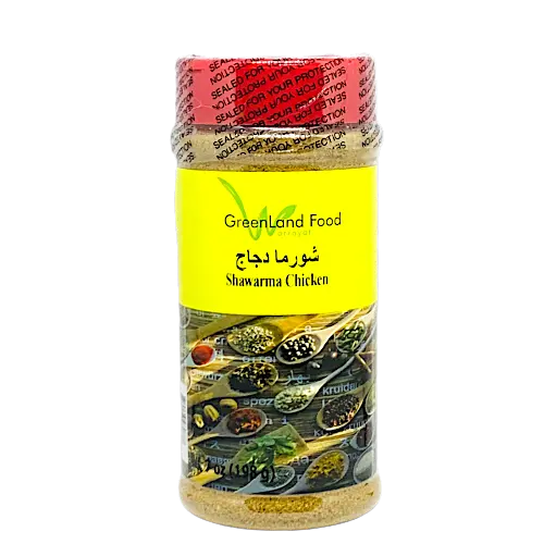 Greenland Shawarma Chicken Spice 184g