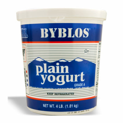 Byblous Plain Yogurt 64oz