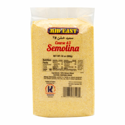 MidEast Semolina #3 Coarse 908g