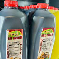 Abu Awad 60oz