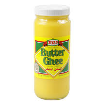 Ziyad Butter Ghee 16oz