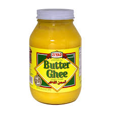 Ziyad Butter Ghee 32oz
