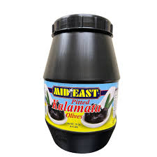MidEast Pitted Kalamata Olives, 70 oz