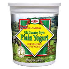 Ziyad Old Country Style Plain Yogurt 32oz
