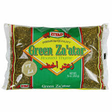 Ziyad Green Jordanian Zaatar 454g