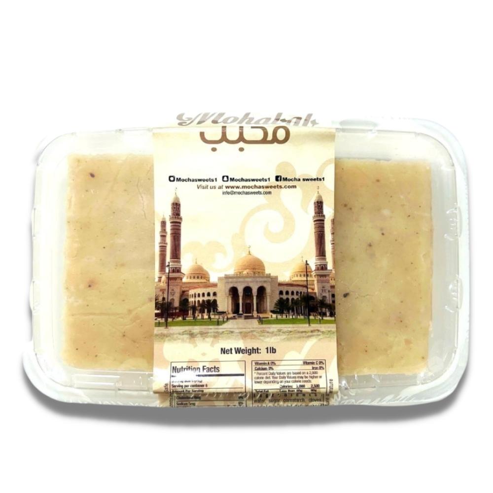 Mocha Sweets Mohabab 1 lb