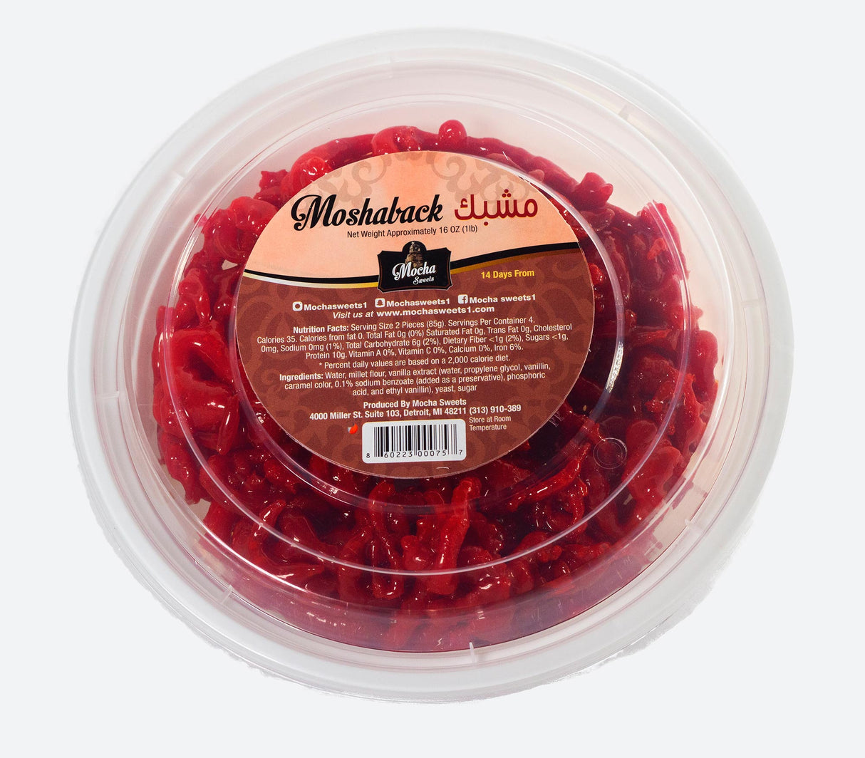 Mocha Sweets Moshabak 16oz