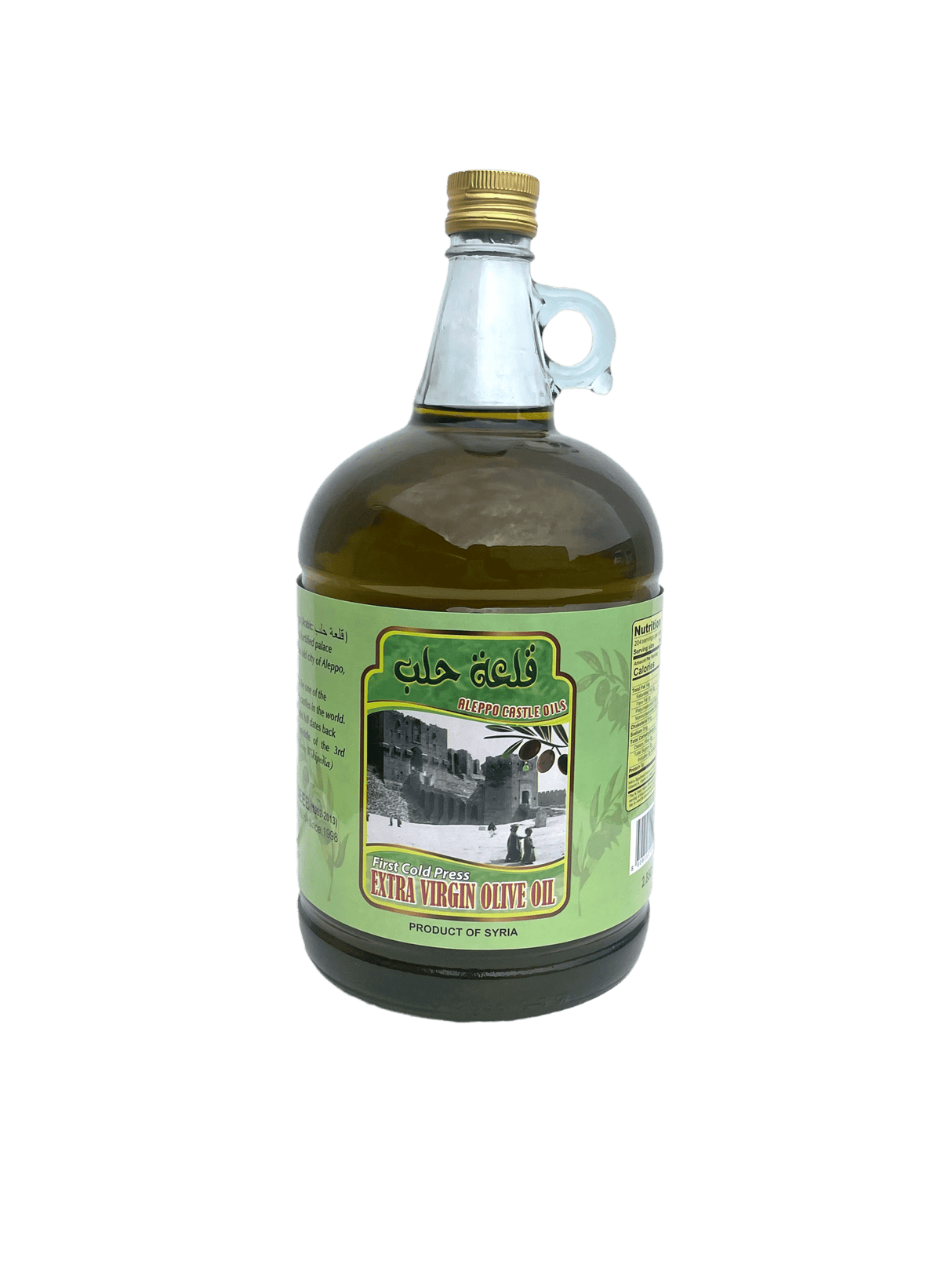 Aleppo Castle Ex Virgin Olive Oil 2.85L