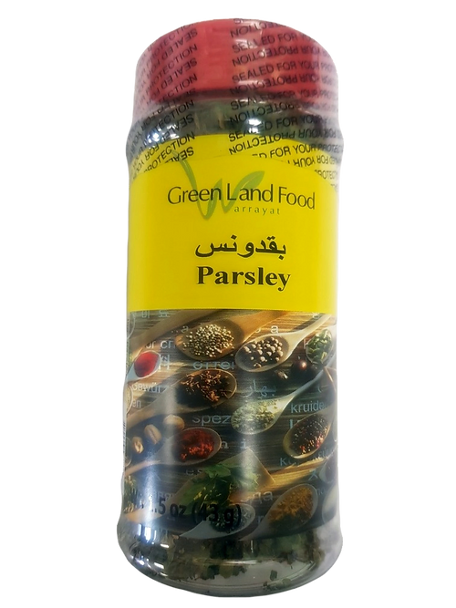Greenland Dry Parsley 43g Jar