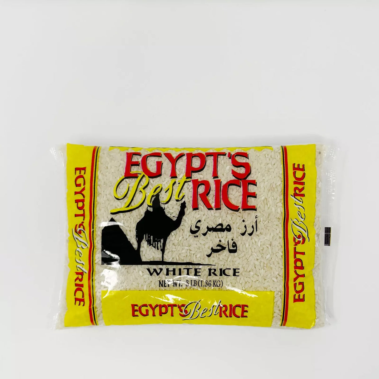 Egypts Best White Rice 3lb