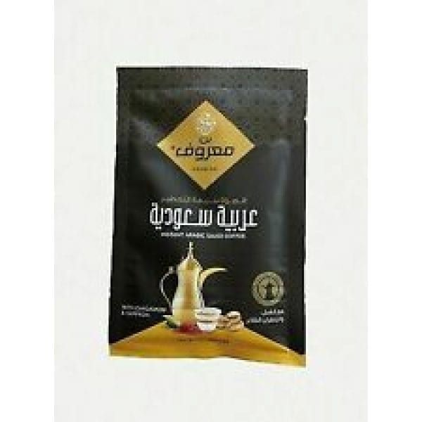 Marouf Arabic Instant Saudi Coffee W/Sarfron & Cardamom 30Gm