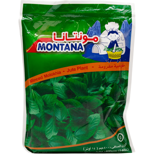 Montana Minced Molokhia 400g