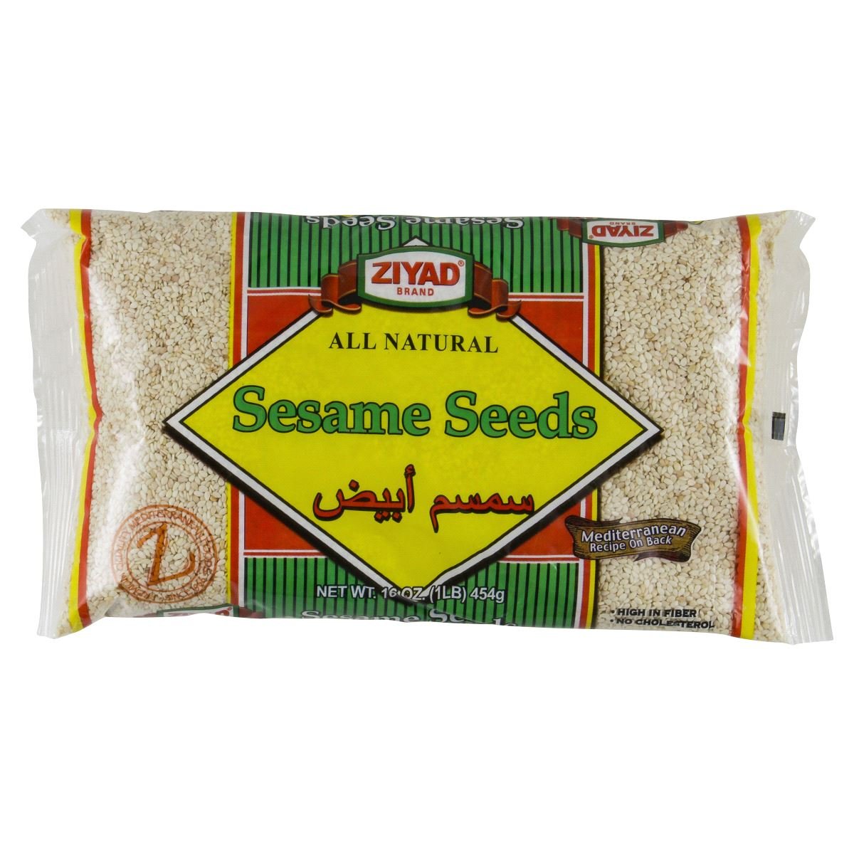 Ziyad White Sesame Seeds 454g