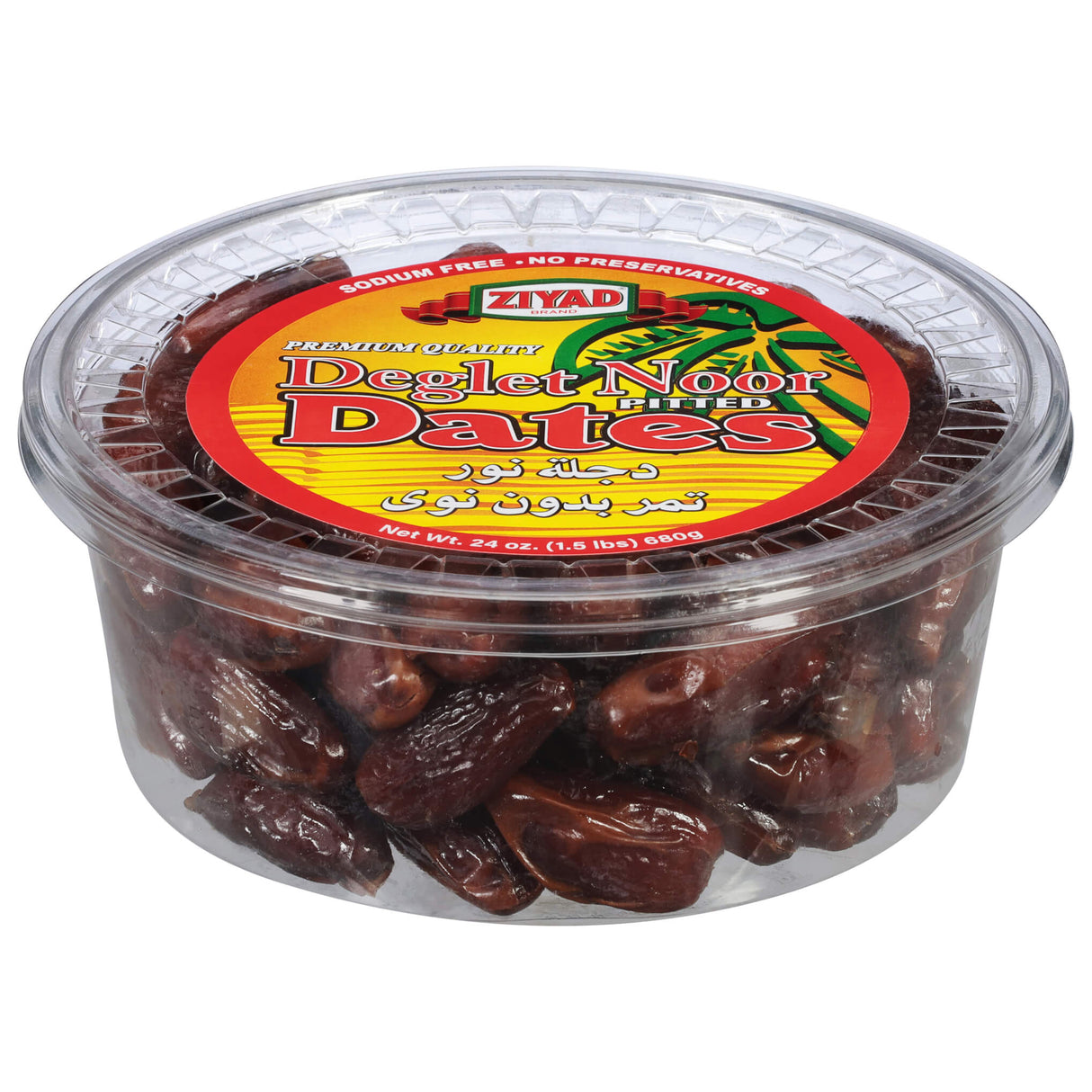 Ziyad Deglet Noor Pitted Tunisian Dates 24oz