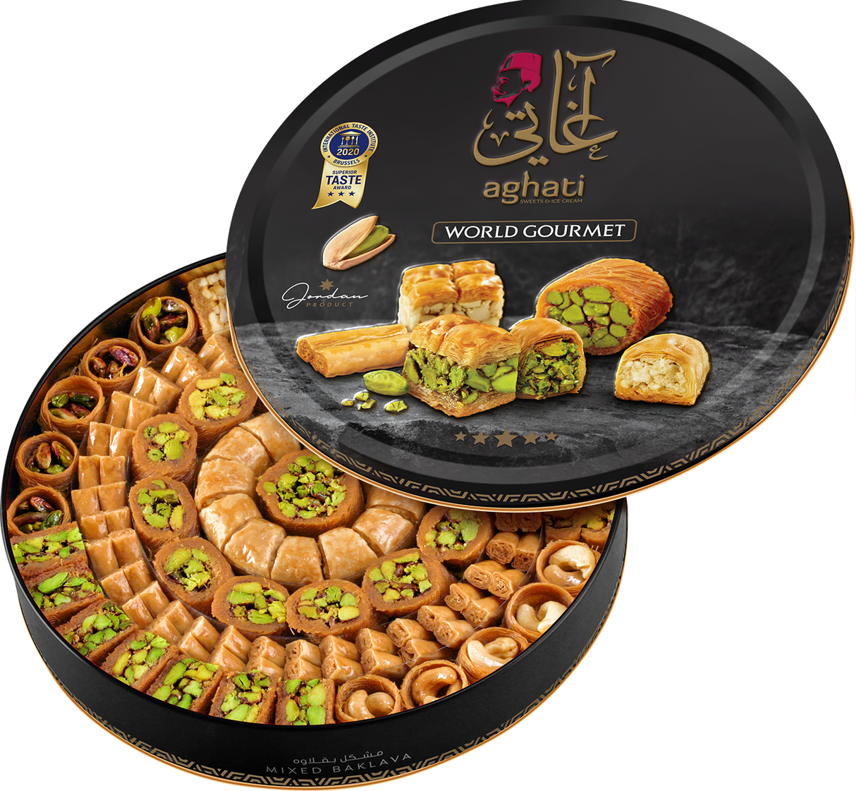 Aghati Assorted Baklava Round tin