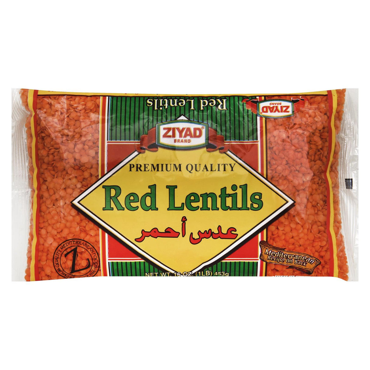 Ziyad Red Lentils 16 oz