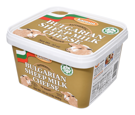 Karoun Bulgarian Sheep Cheese