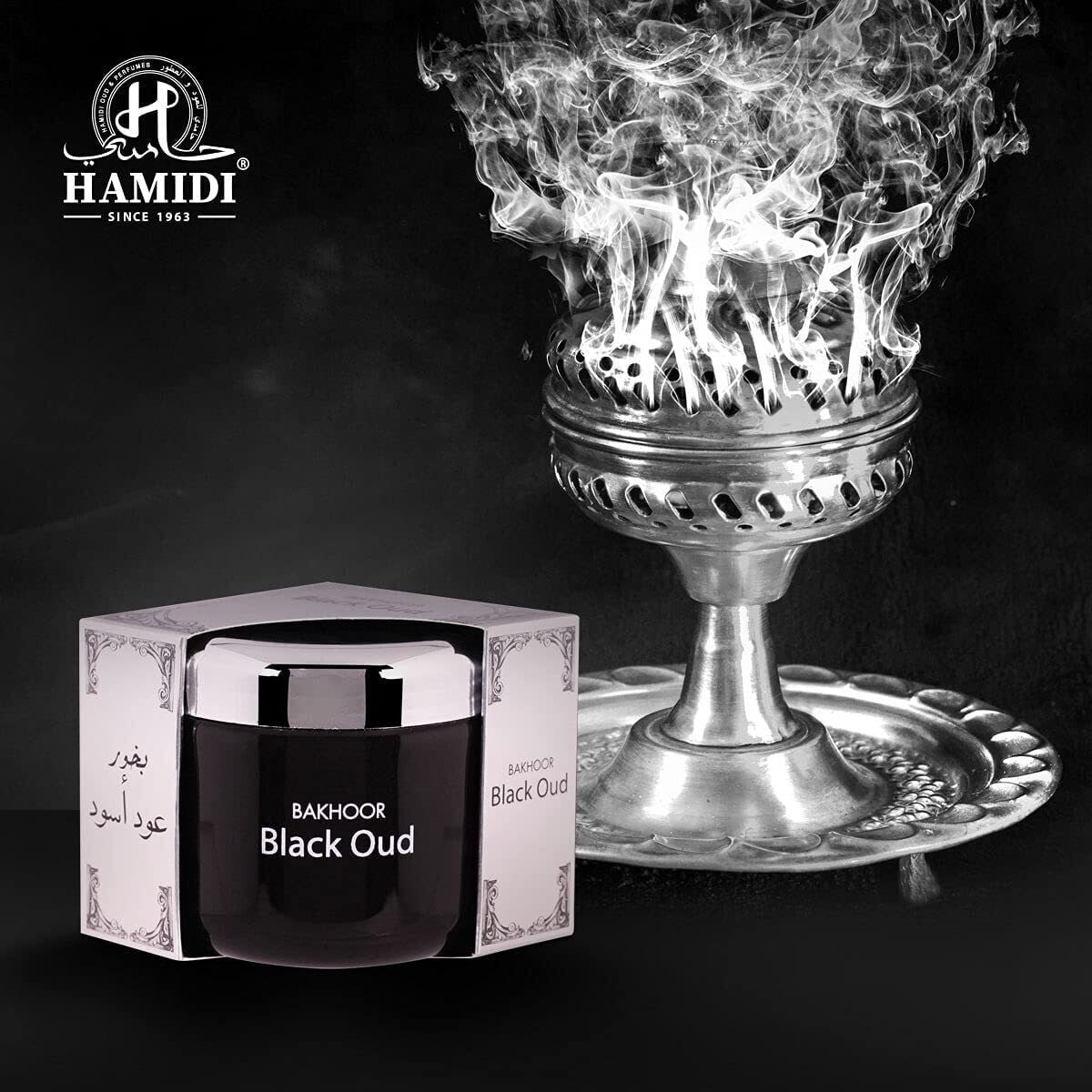 Hamidi Black Oud Bakhoor 70gm