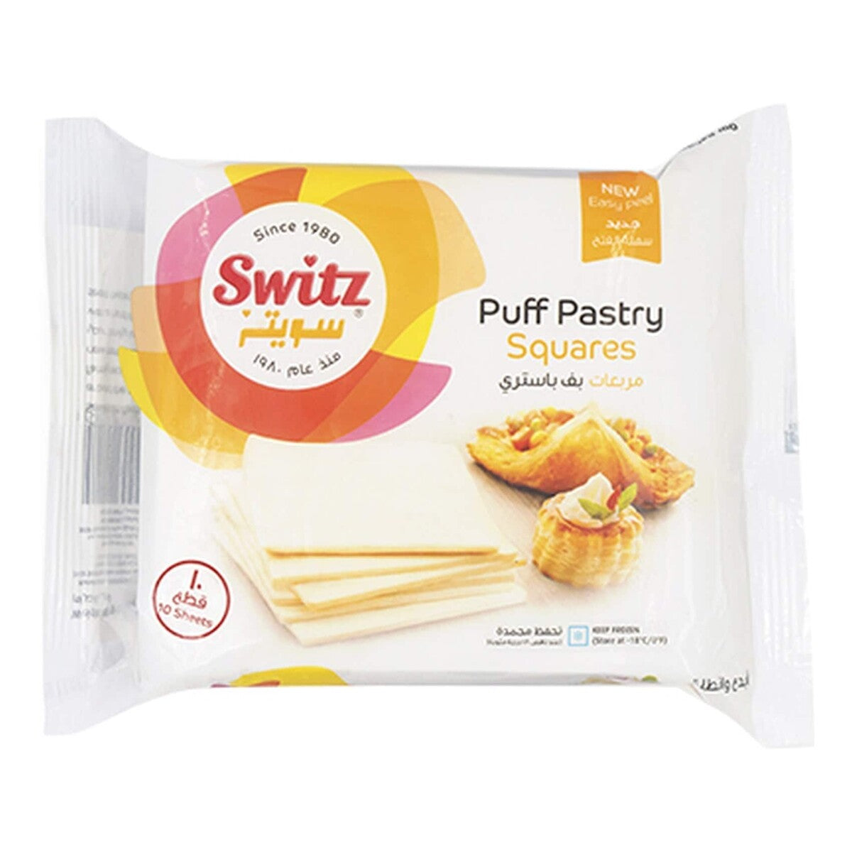 Switz Puff Pastry 400g