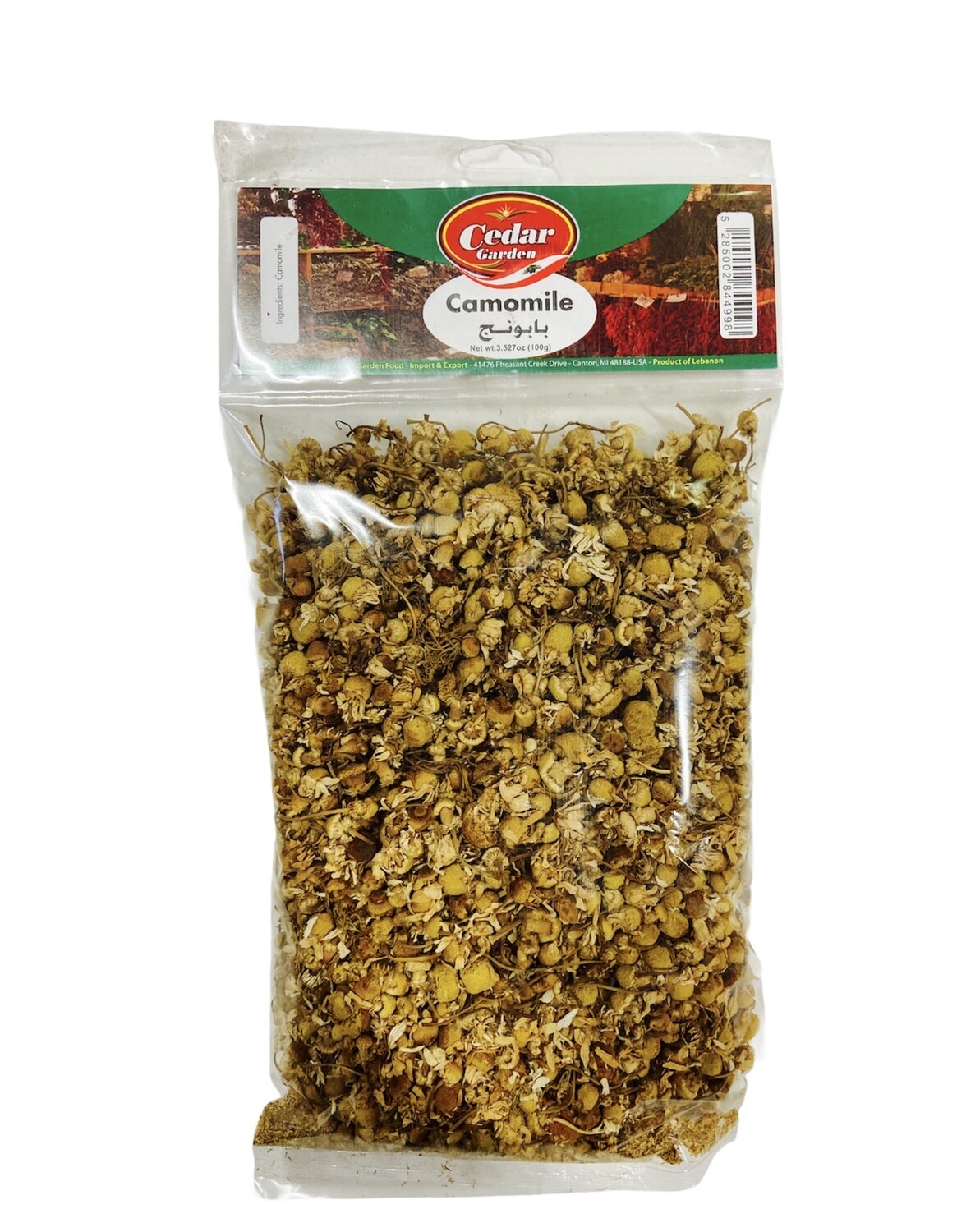 Cedar Garden Camomile 100g