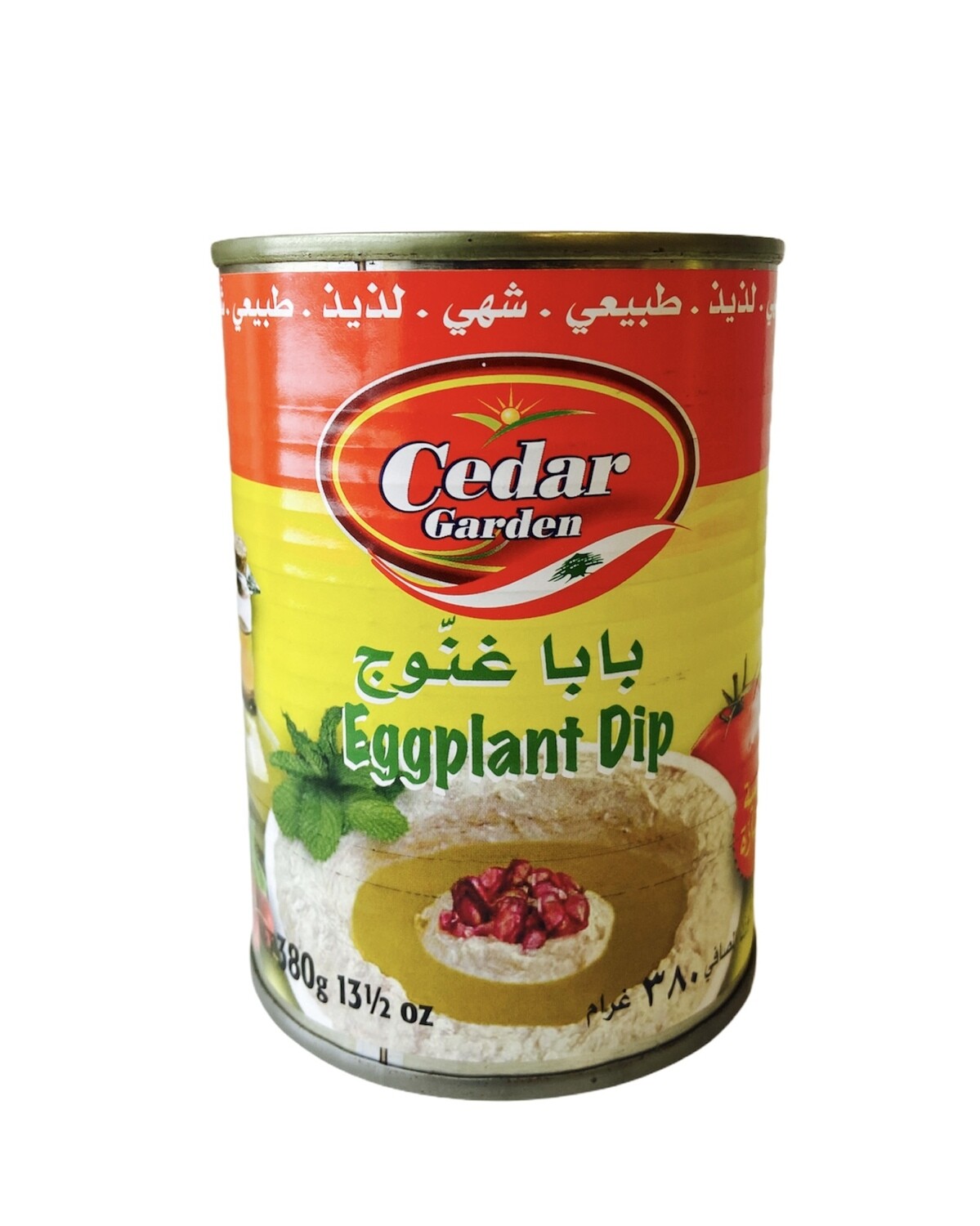 Cedar Garden Eggplant Dip 13oz