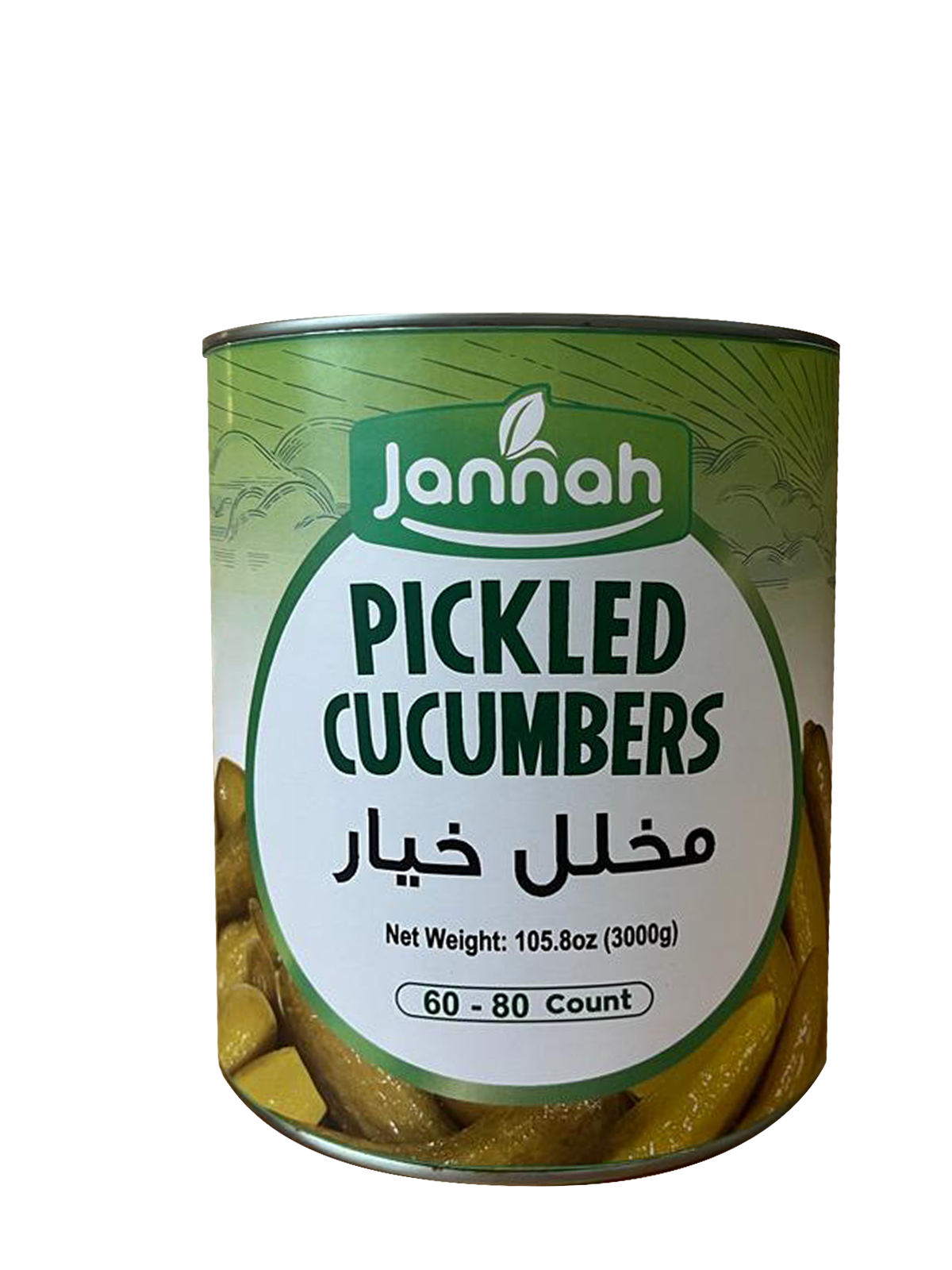 Jannah Pickled Cucumbers in Brine (60-80) 105.8oz