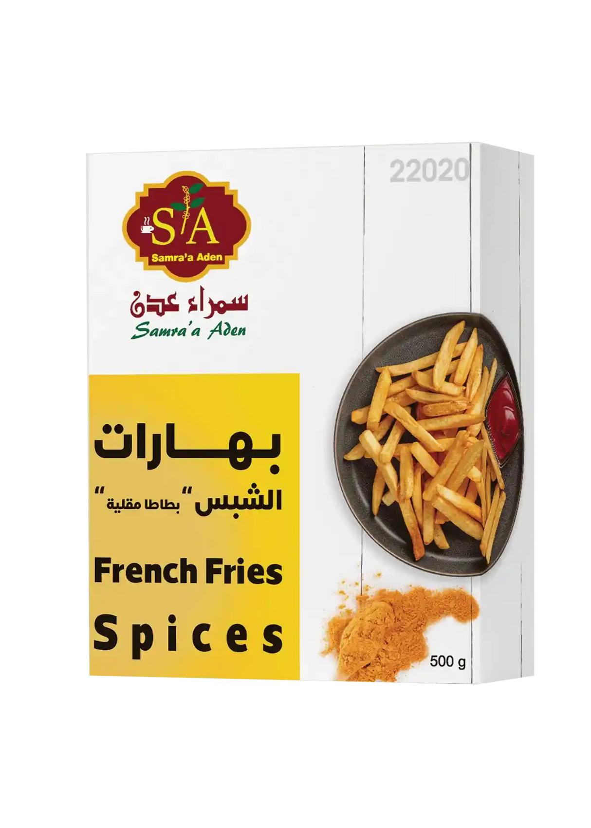 Samra Aden French Fries Spice 500g