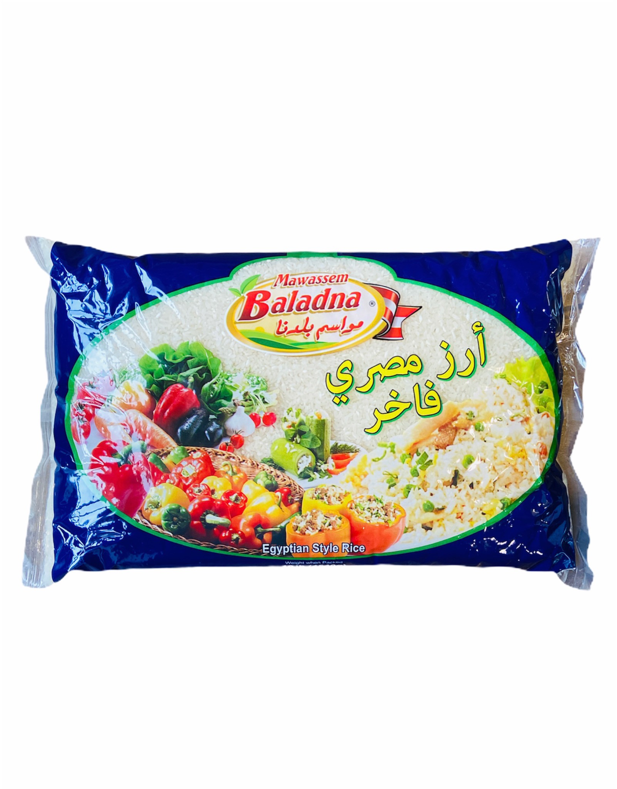 Mawassem Baladna Egyptian Rice 10lb