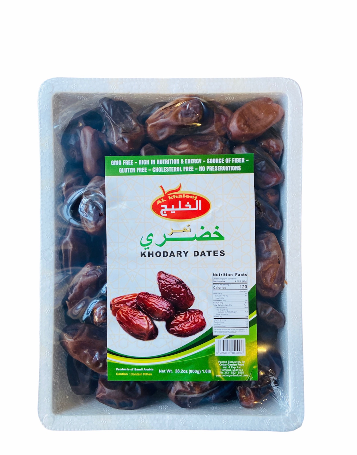 Al Khaleej Khodary Dates 2.2lb