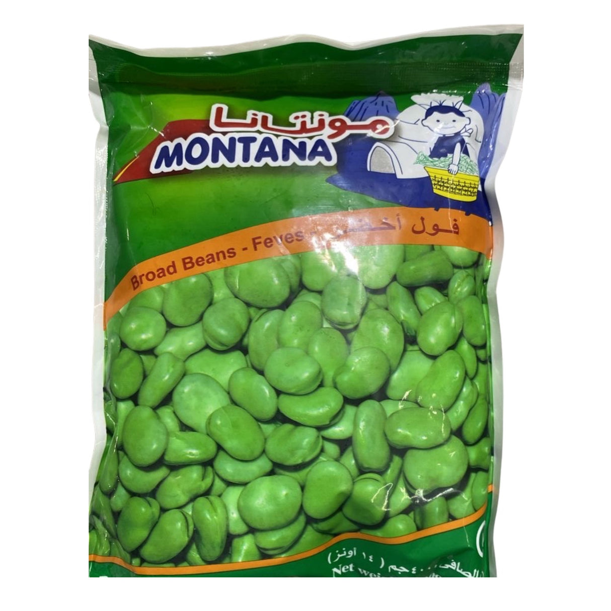 Montana Broad Fava Beans 400g