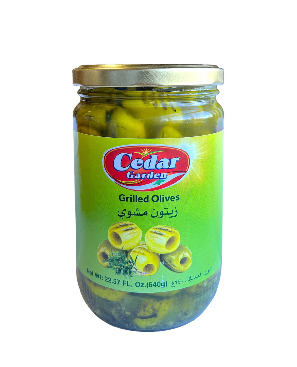 Cedar Garden Grilled Olives 640g