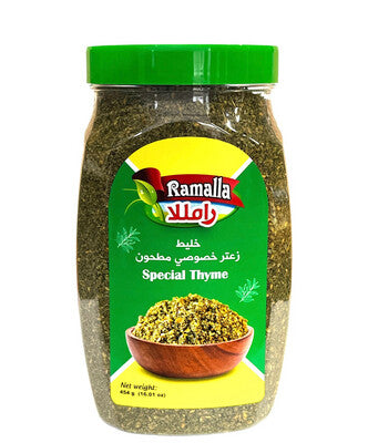 Ramalla Lebanese Thyme (Zaatar) Mix 16oz