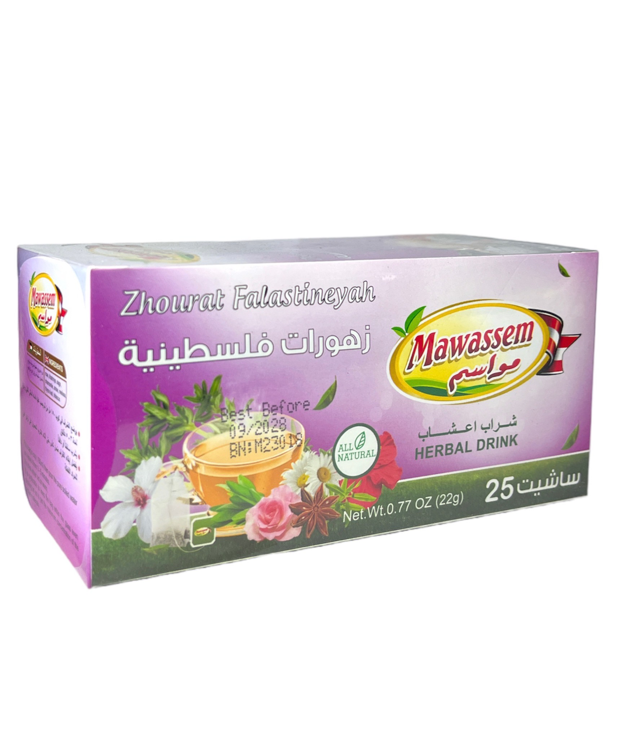 Mawassem Zhourat Falastineyah Tea 22g