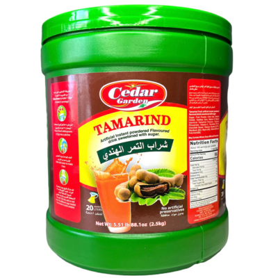 Cedar Garden Tamarind Drink Powder 88oz