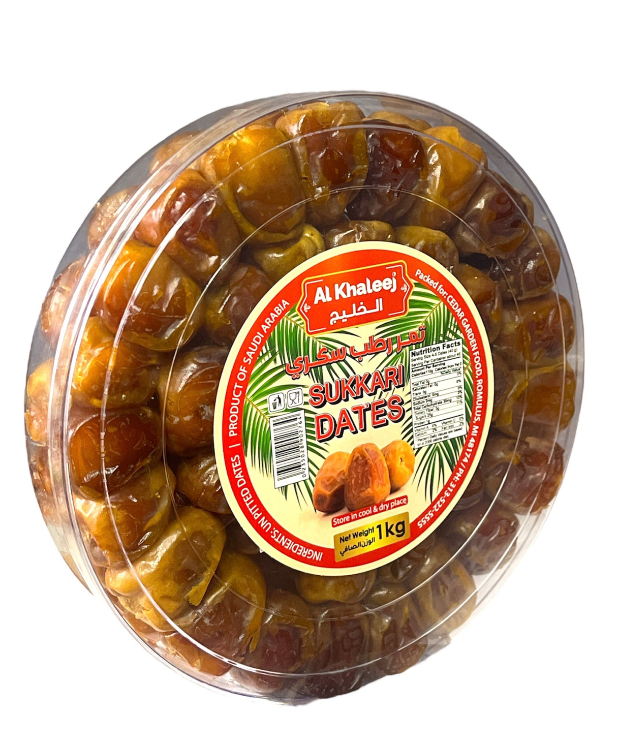 Al Khaleej Sukkari Dates 1kg