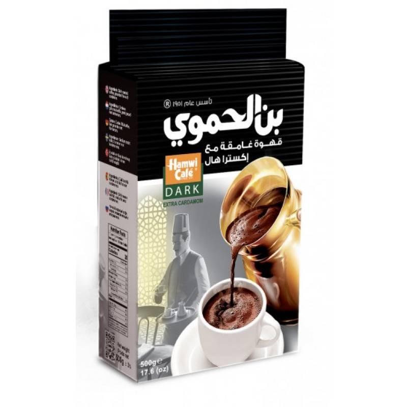 Hamwi Coffee Dark w Extra Cardamom 500g