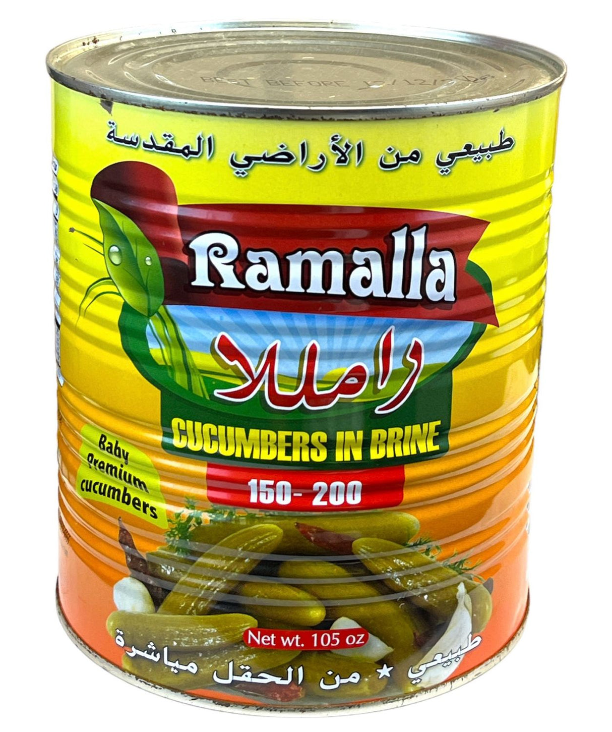 Ramalla Pickled Cucumber 150-200ct 105oz