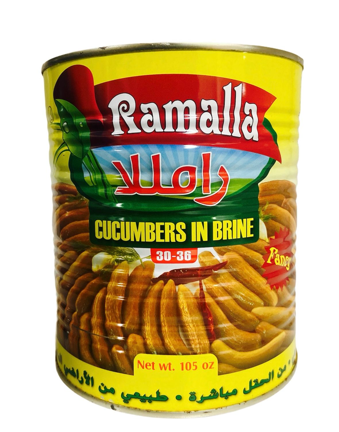 Ramalla Pickled Cucumber 30-36ct 105oz