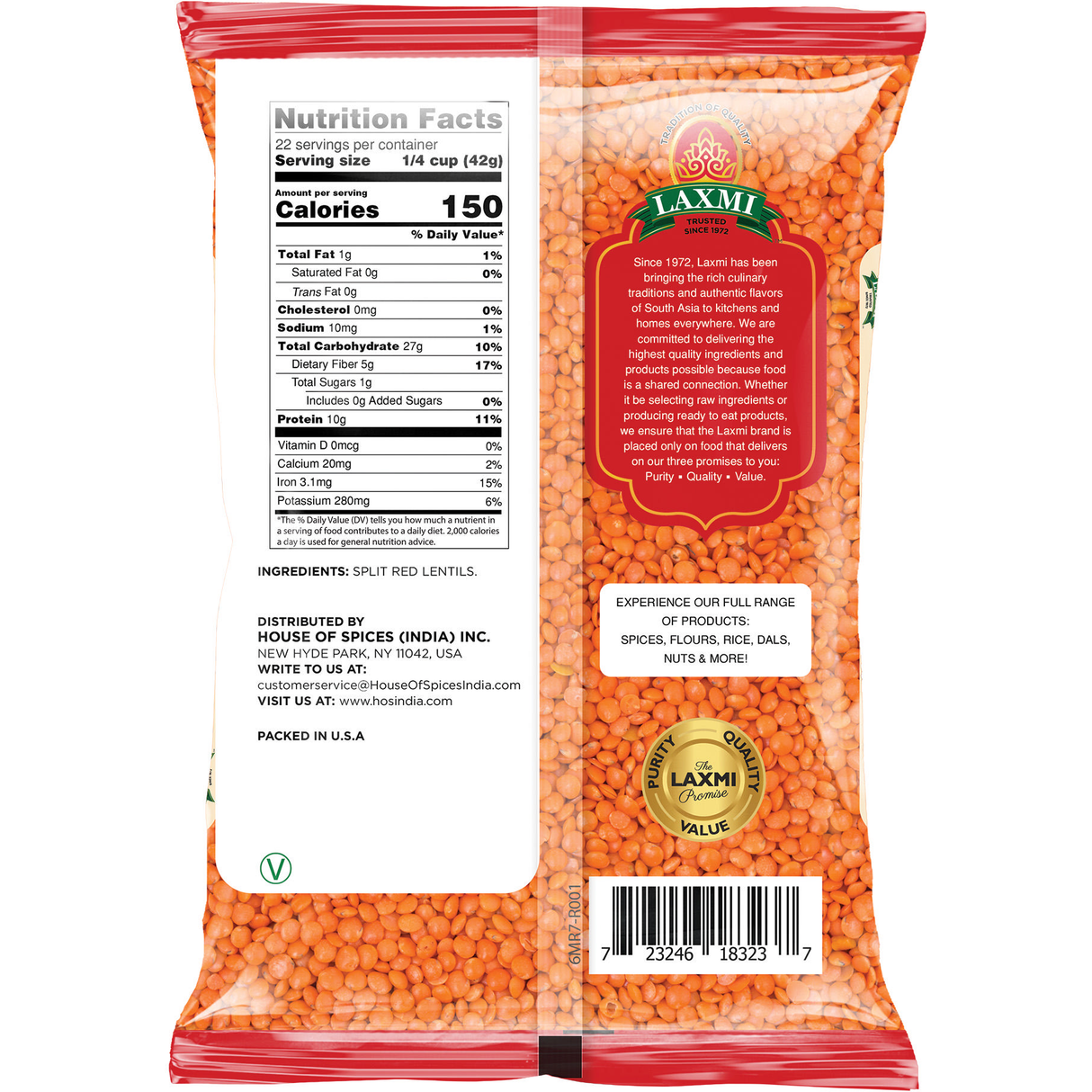 Laxmi Masoor Dal Split Red Lentils - 2 Lb (907 Gm)