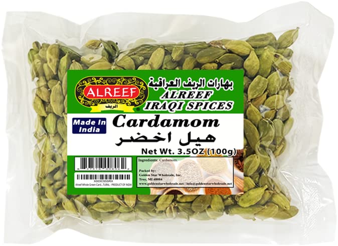 Alreef Cardamon 170g