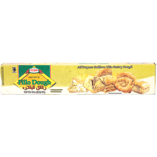 Ziyad Fillo Dough #4, 454g