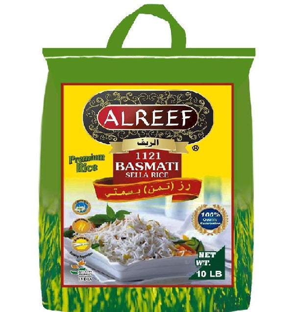 Alreef Basmati Rice 20lb