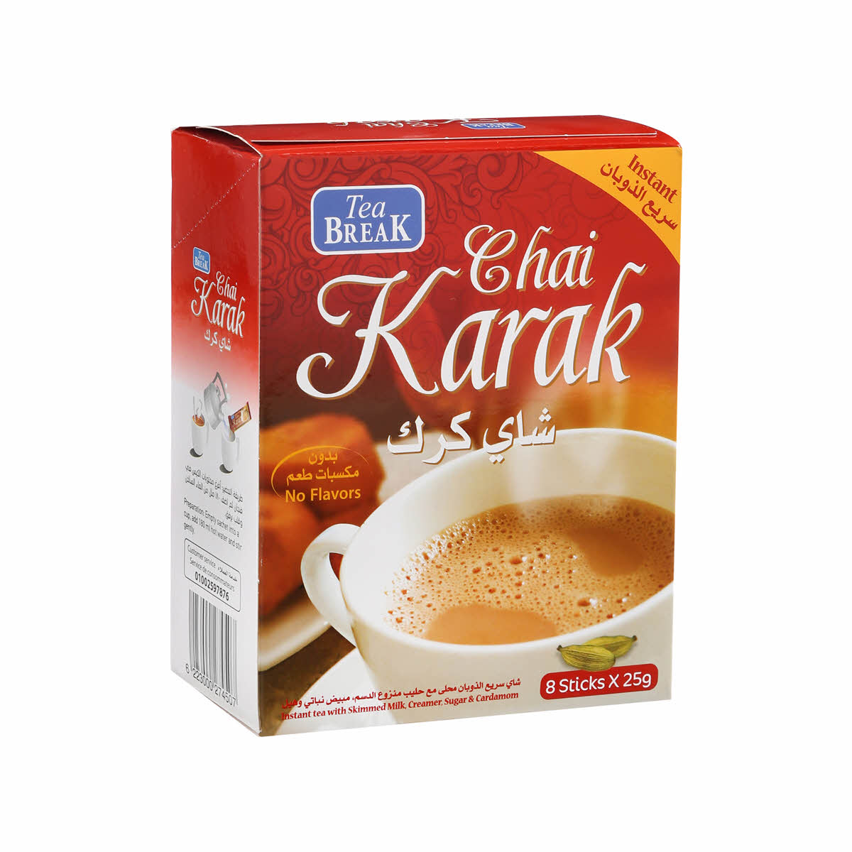 Tea Break Instant Chai Karak 8X25Gr